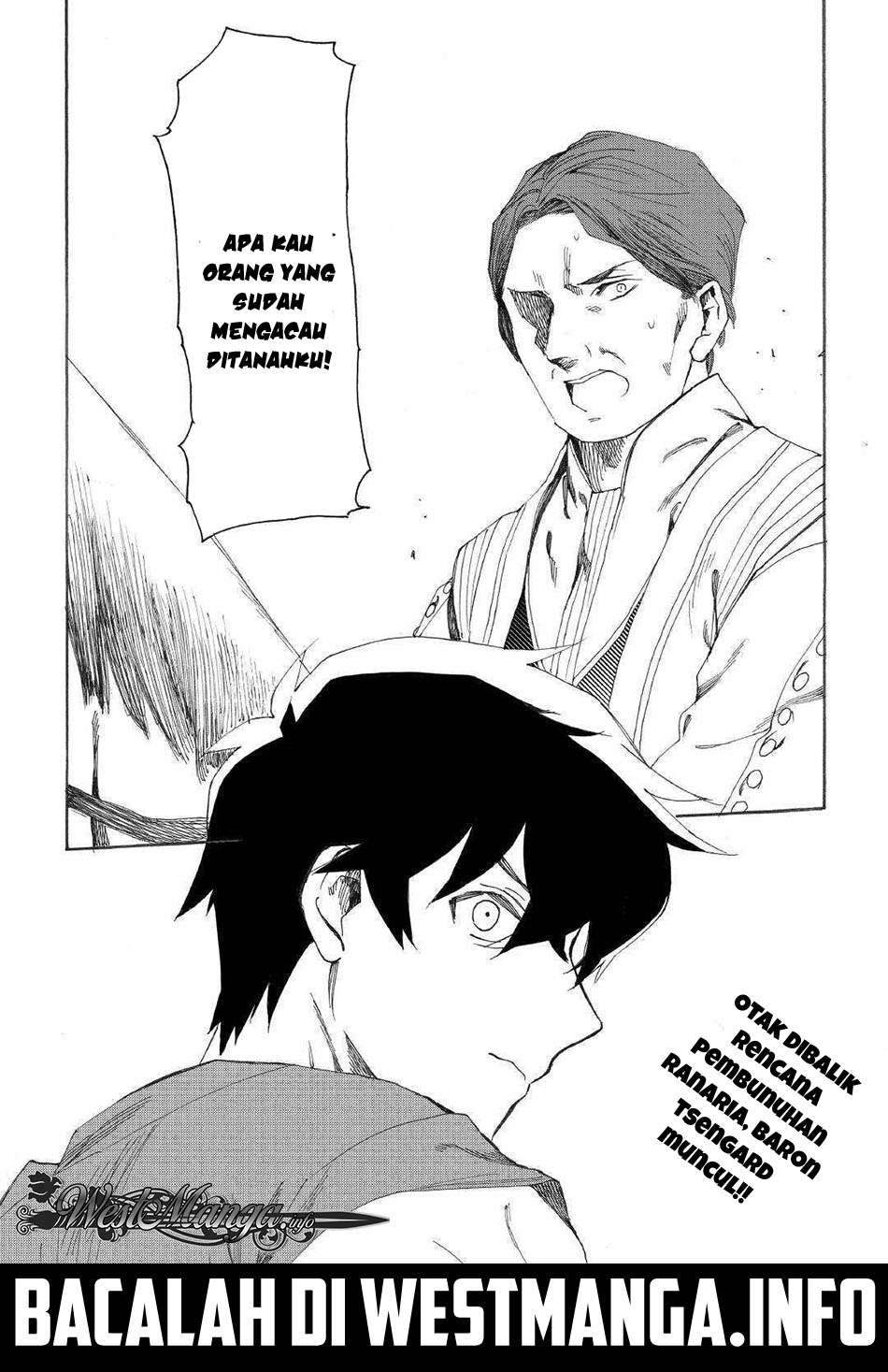 Almadianos Eiyuuden Chapter 15 Image 21