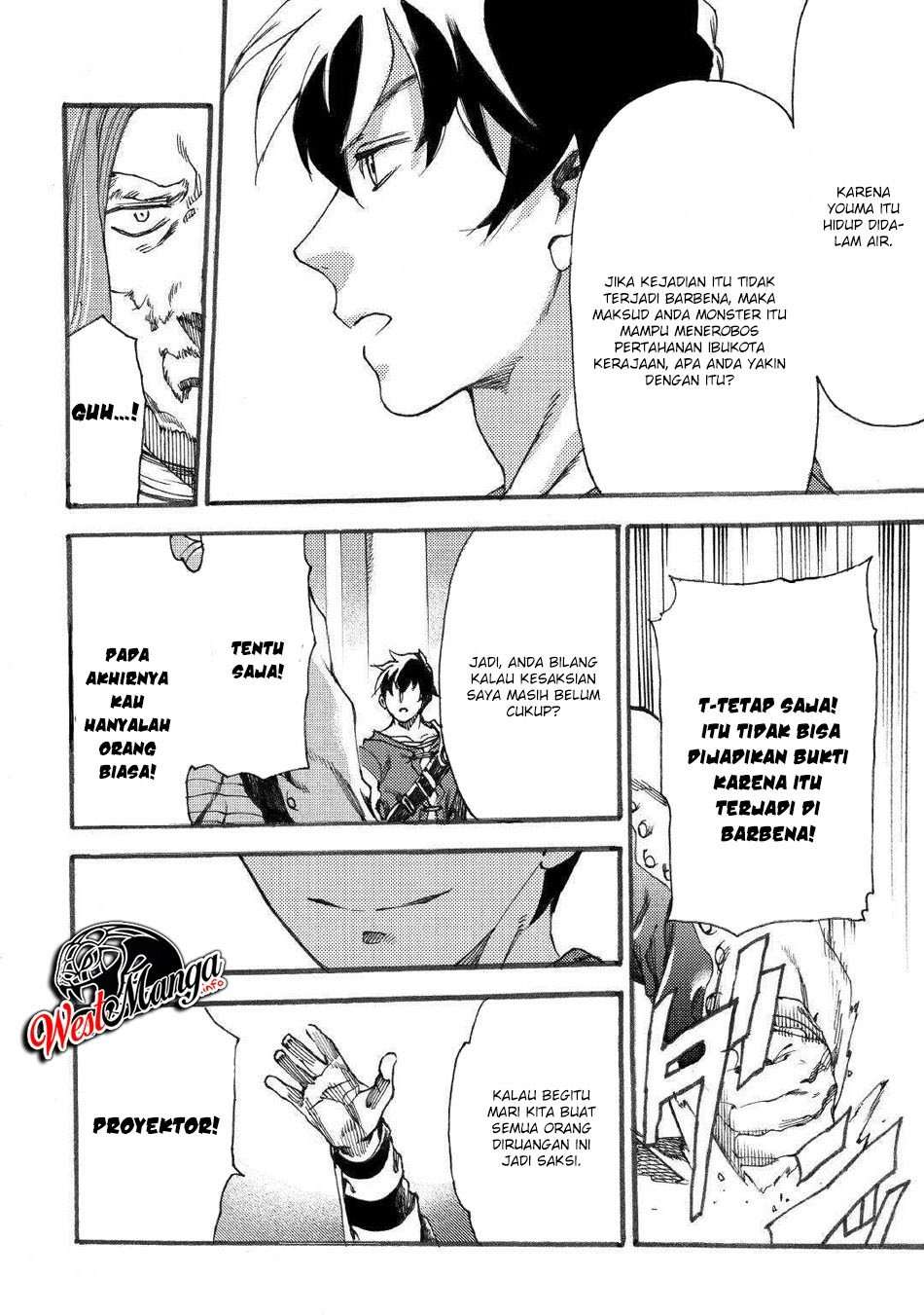 Almadianos Eiyuuden Chapter 16 Image 15