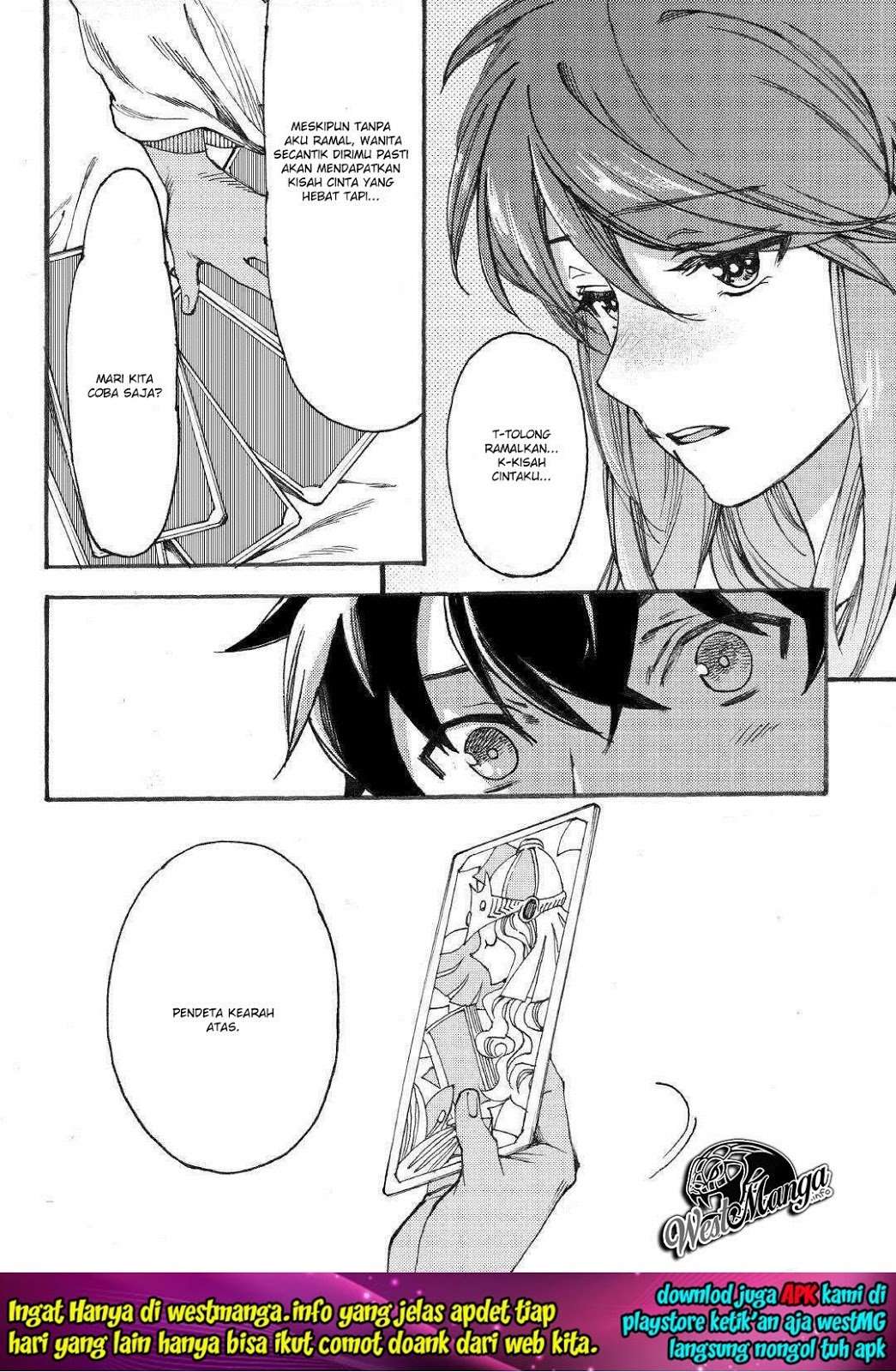 Almadianos Eiyuuden Chapter 17 Image 5