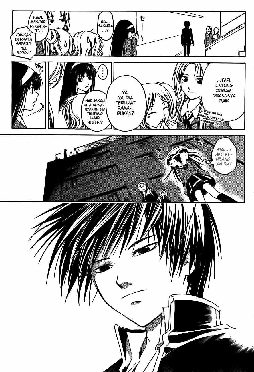 Code: Breaker Chapter 1 Image 25