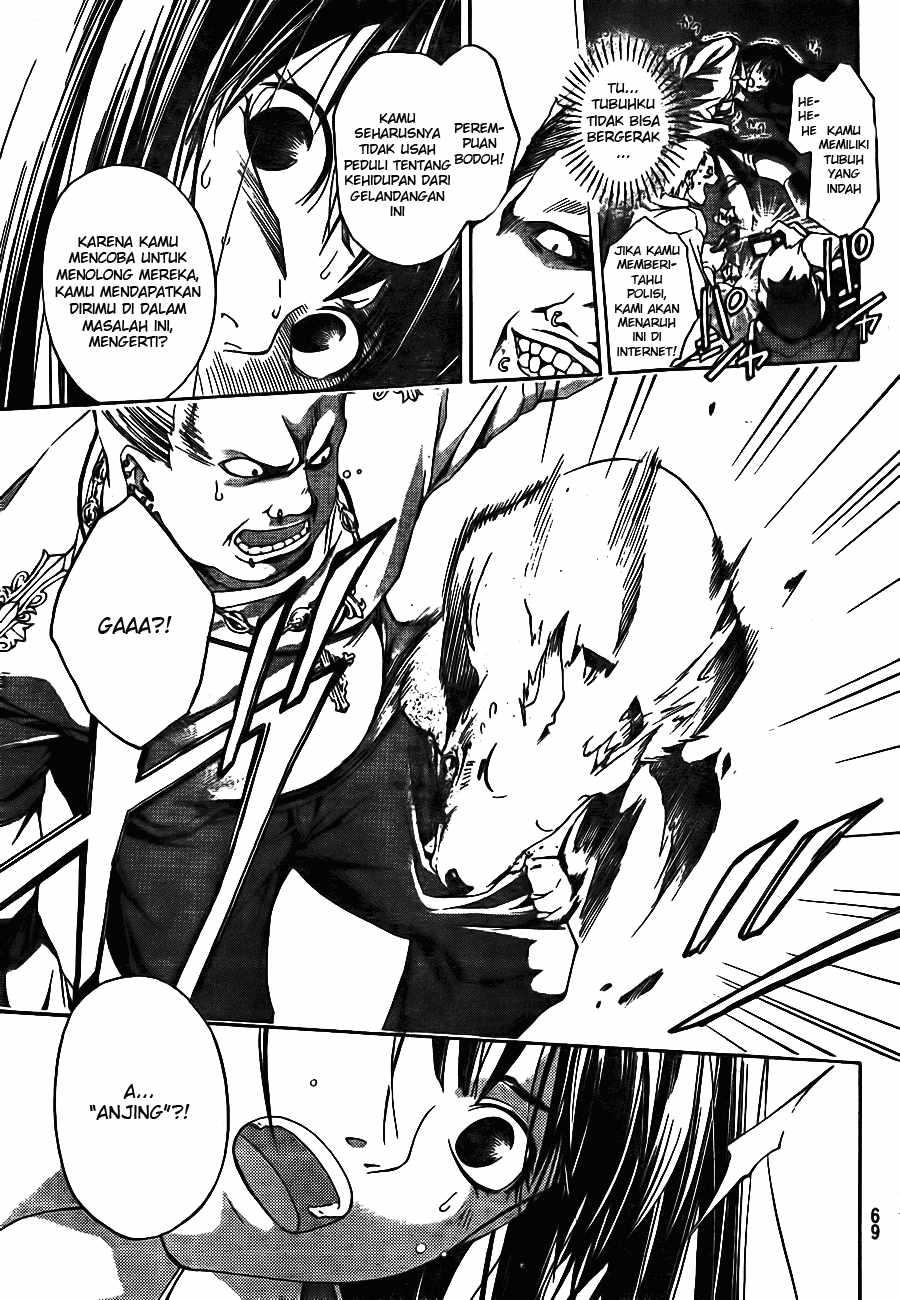 Code: Breaker Chapter 1 Image 48
