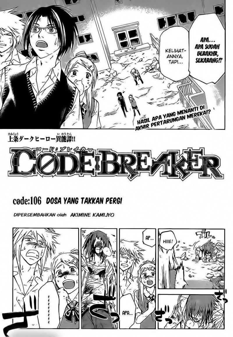 Code: Breaker Chapter 106 Image 0