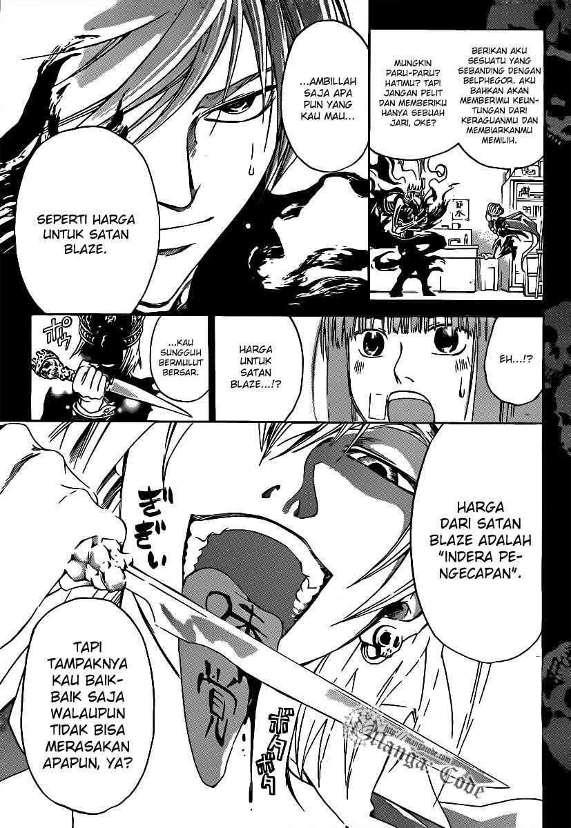 Code: Breaker Chapter 107 Image 8