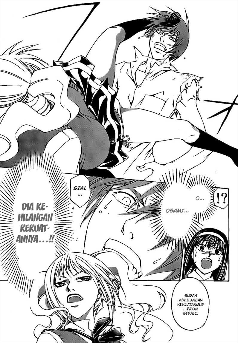 Code: Breaker Chapter 109 Image 4