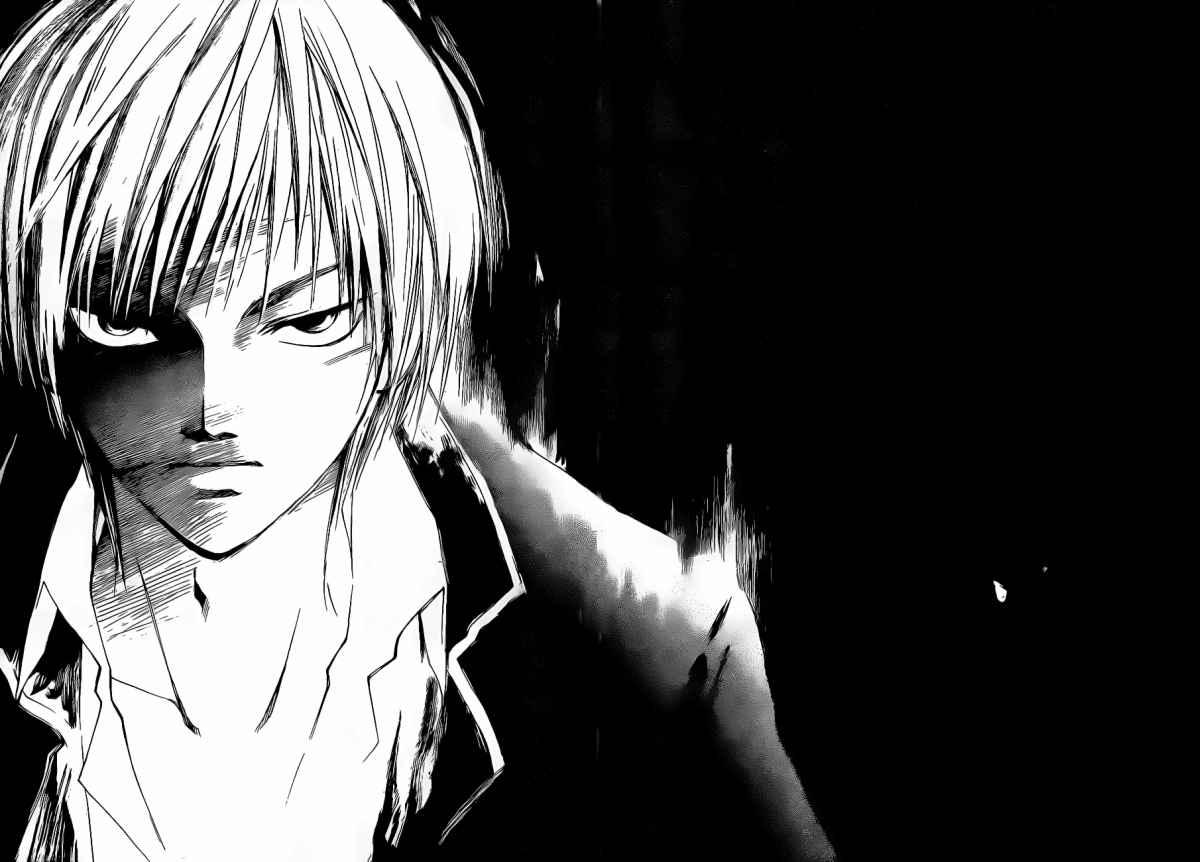 Code: Breaker Chapter 11 Image 9