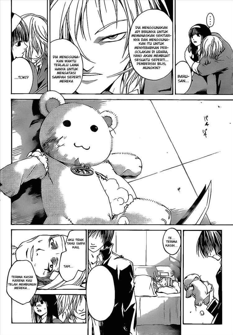 Code: Breaker Chapter 11 Image 14
