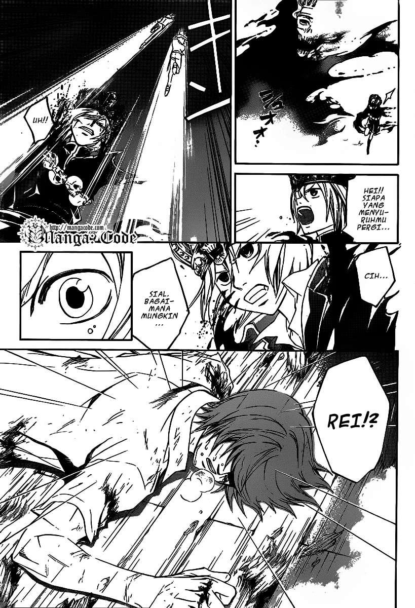 Code: Breaker Chapter 111 Image 6