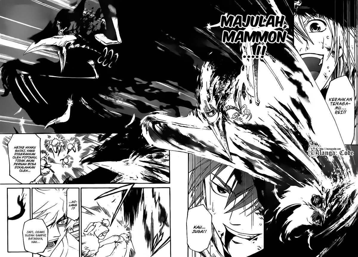 Code: Breaker Chapter 112 Image 5