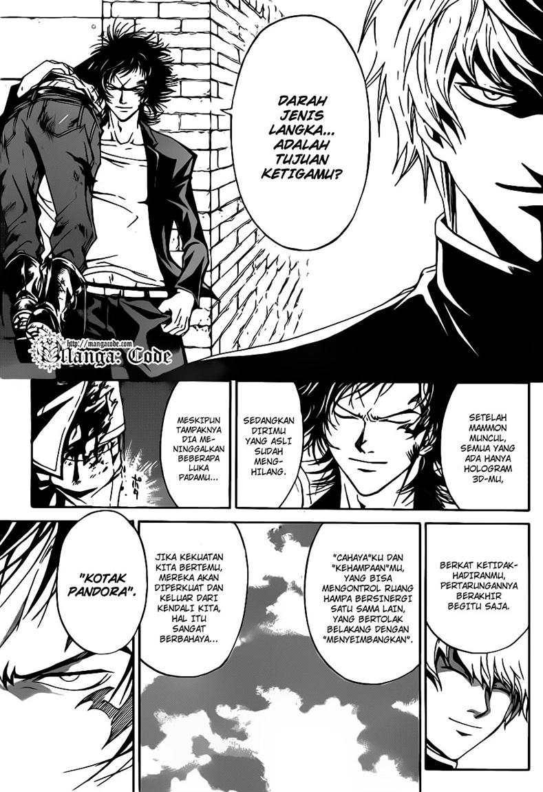 Code: Breaker Chapter 112 Image 17