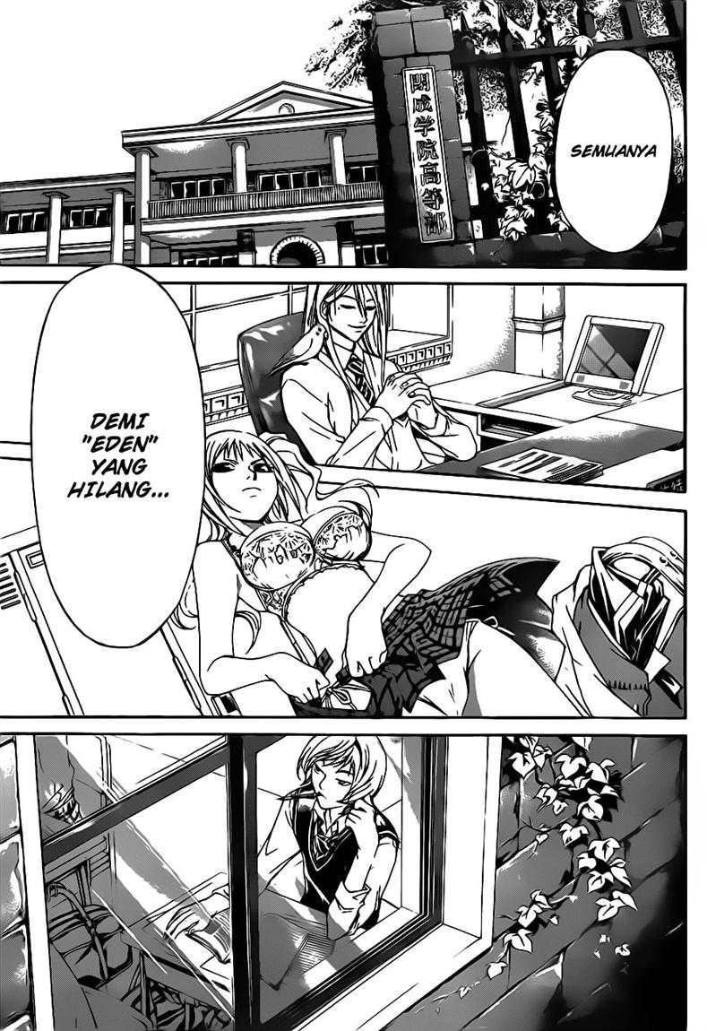 Code: Breaker Chapter 112 Image 19