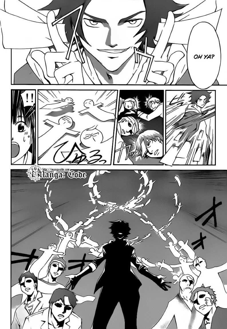 Code: Breaker Chapter 128 Image 2