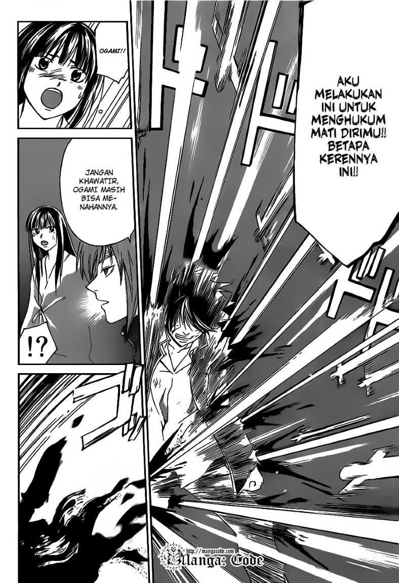 Code: Breaker Chapter 128 Image 6