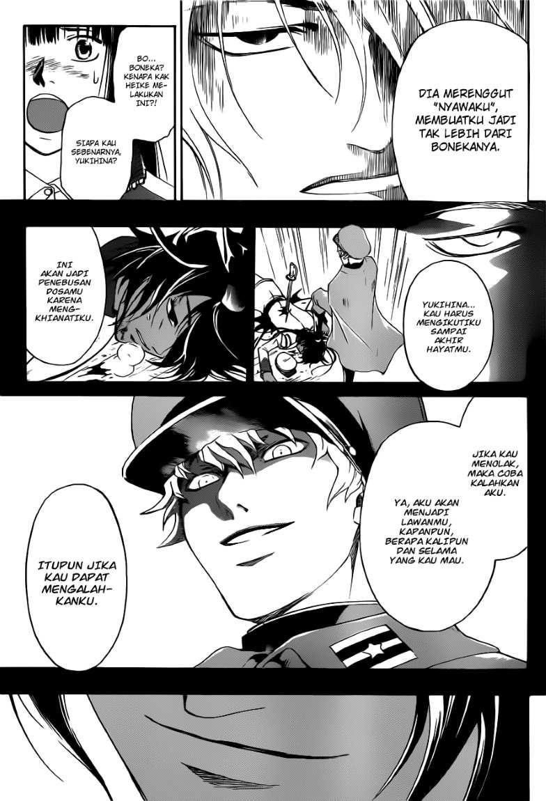 Code: Breaker Chapter 129 Image 17