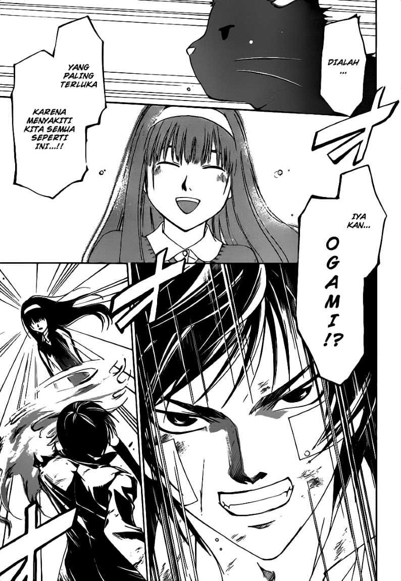 Code: Breaker Chapter 131 Image 5