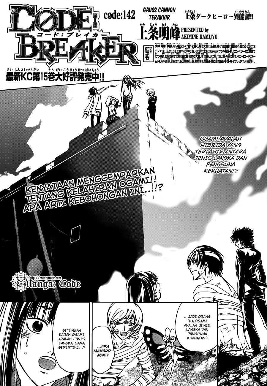Code: Breaker Chapter 142 Image 2