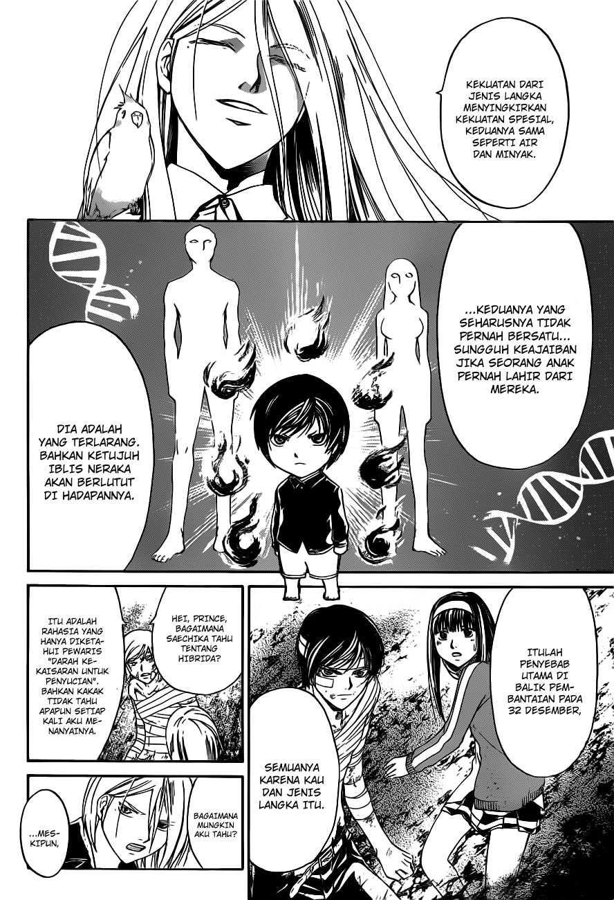 Code: Breaker Chapter 142 Image 3