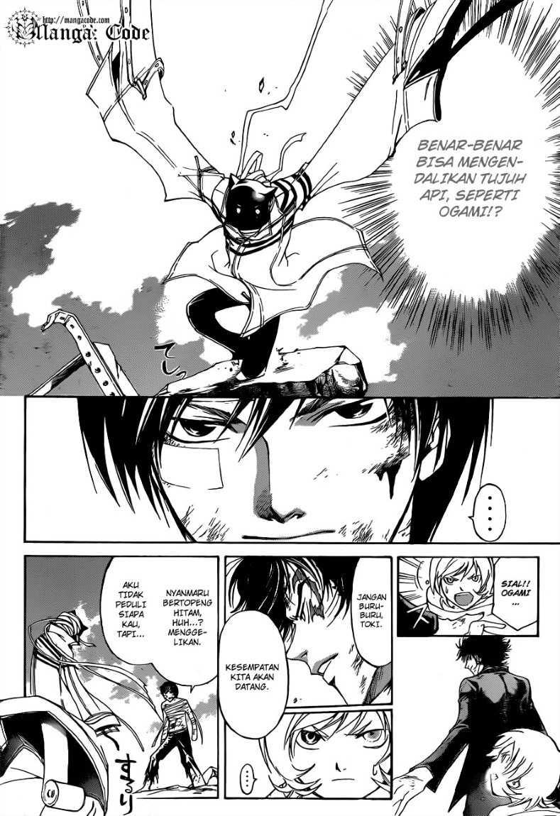 Code: Breaker Chapter 143 Image 5