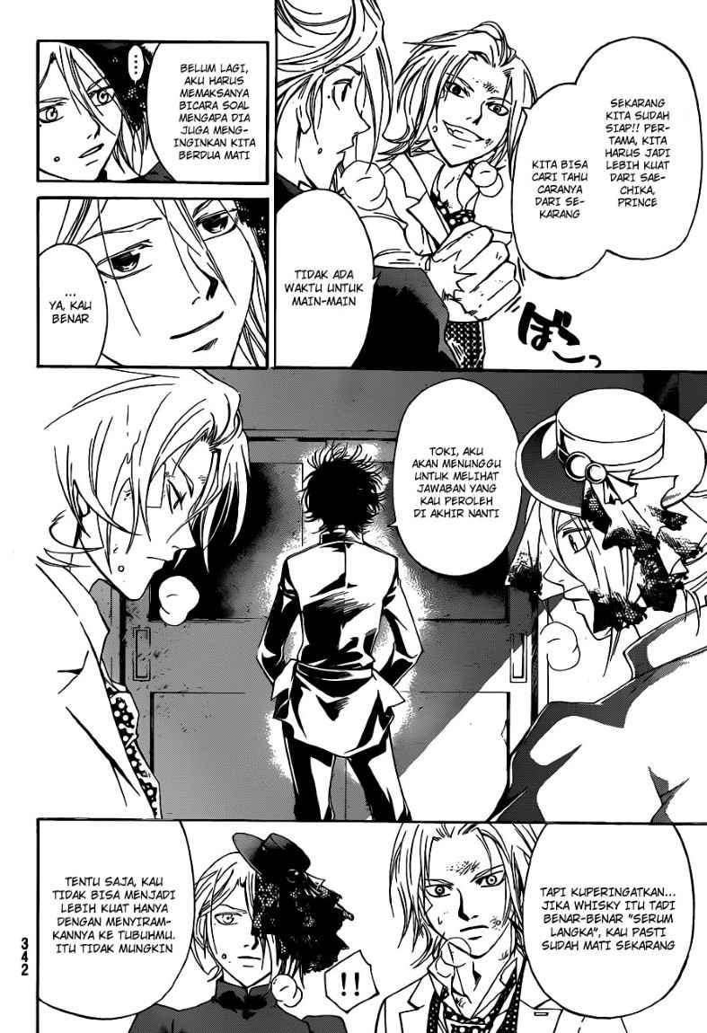 Code: Breaker Chapter 147 Image 13