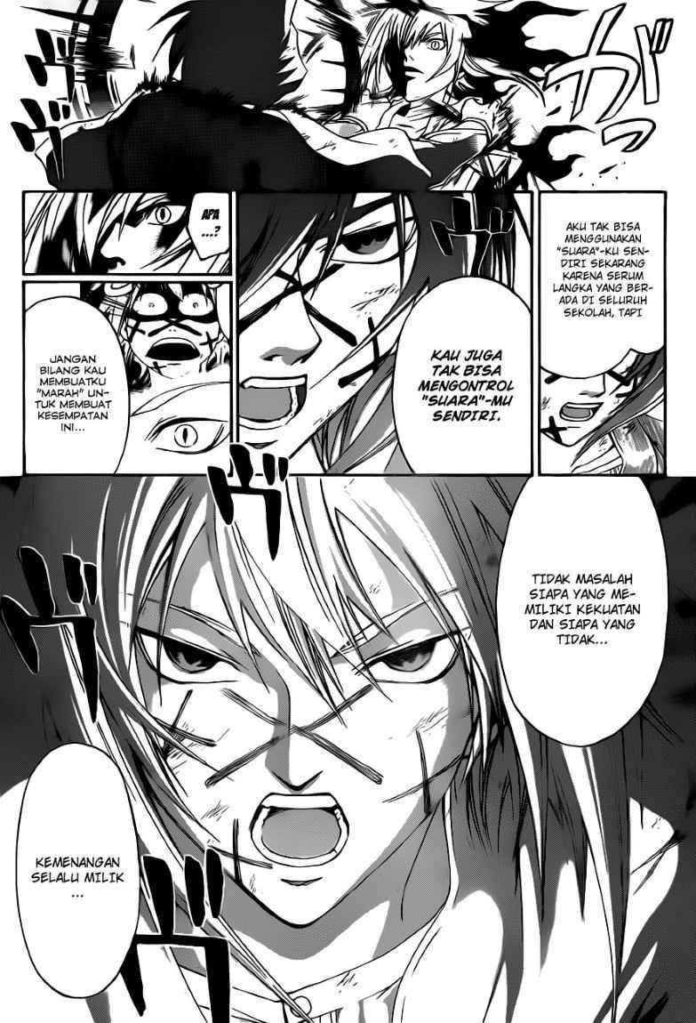 Code: Breaker Chapter 148 Image 14