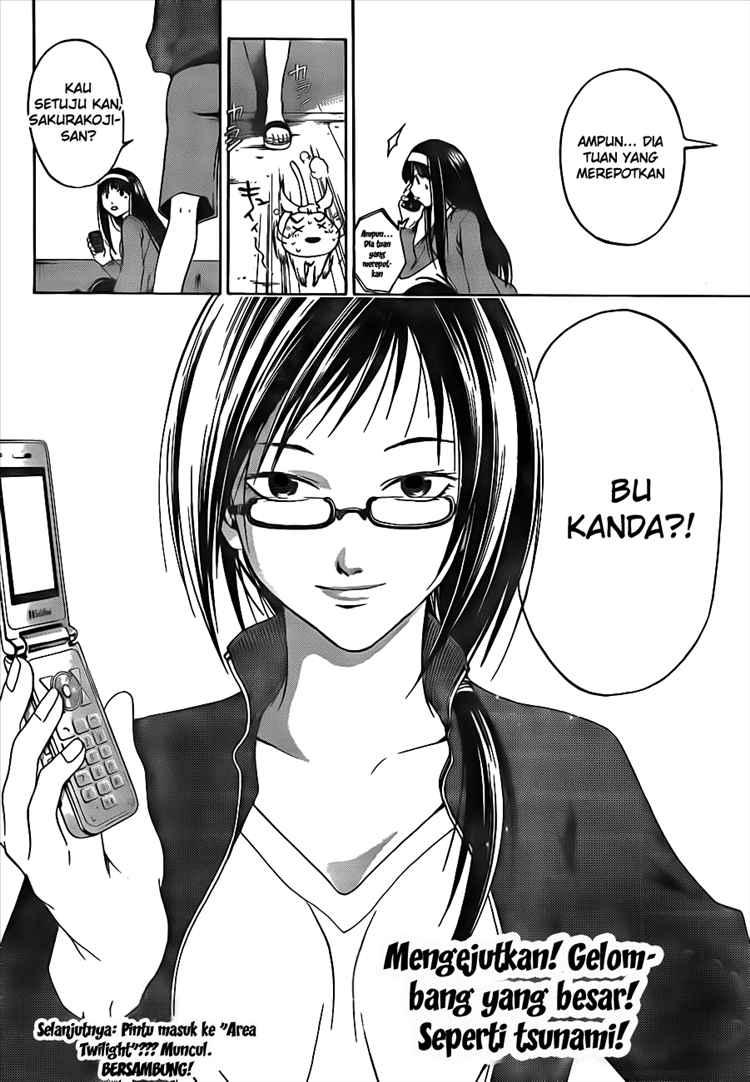 Code: Breaker Chapter 15 Image 18