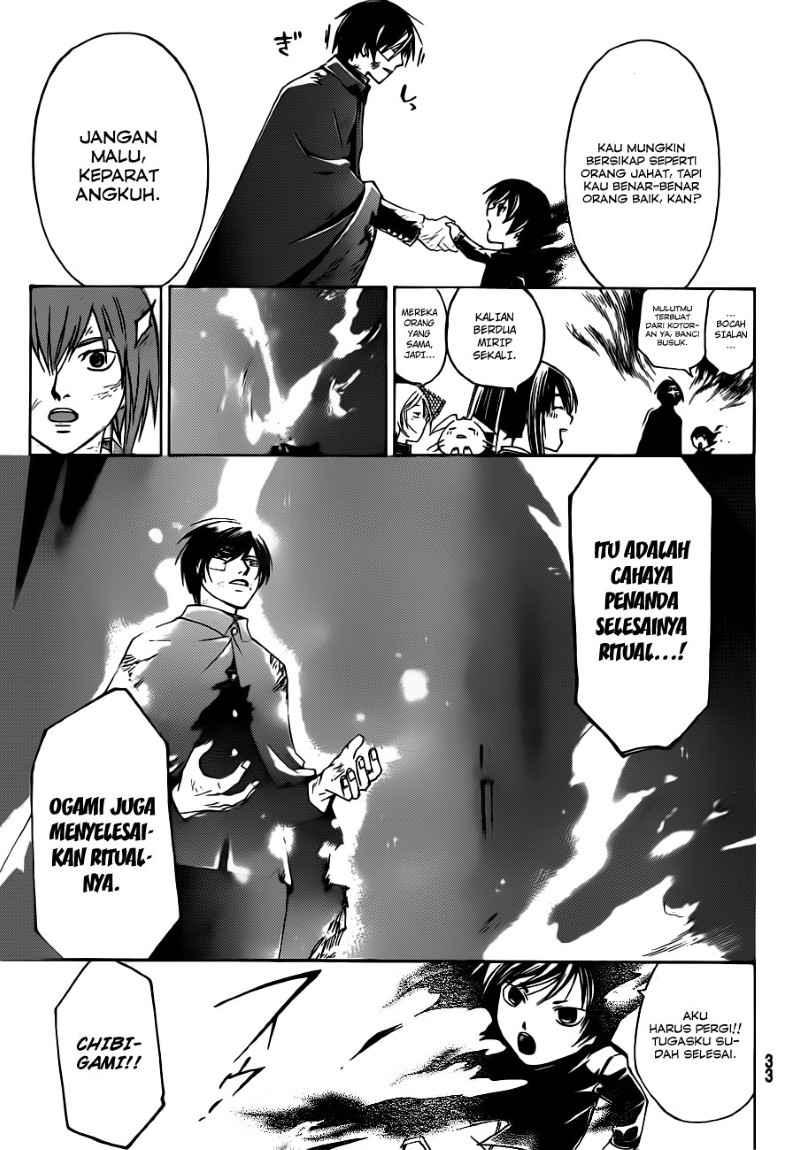 Code: Breaker Chapter 150 Image 24