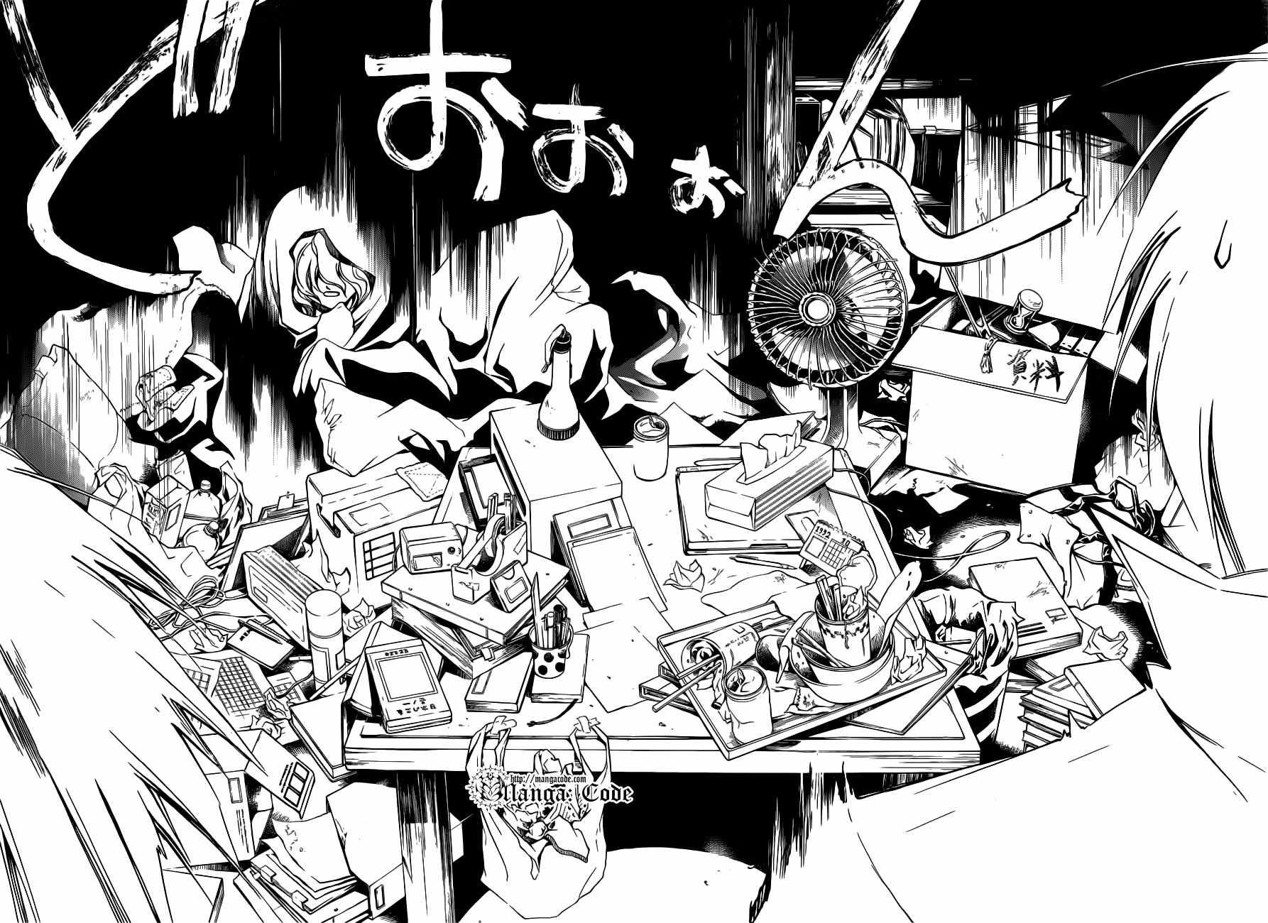 Code: Breaker Chapter 153 Image 6