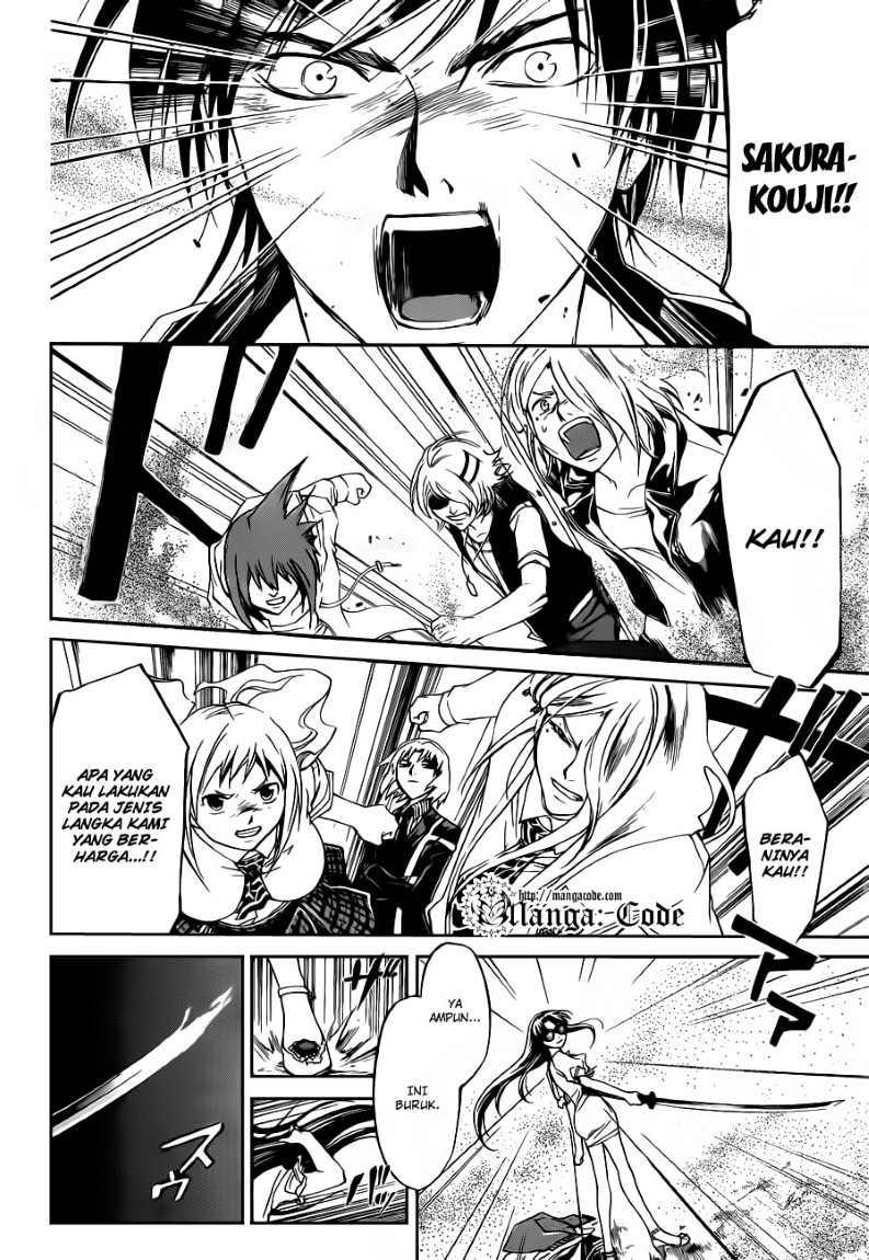 Code: Breaker Chapter 156 Image 3
