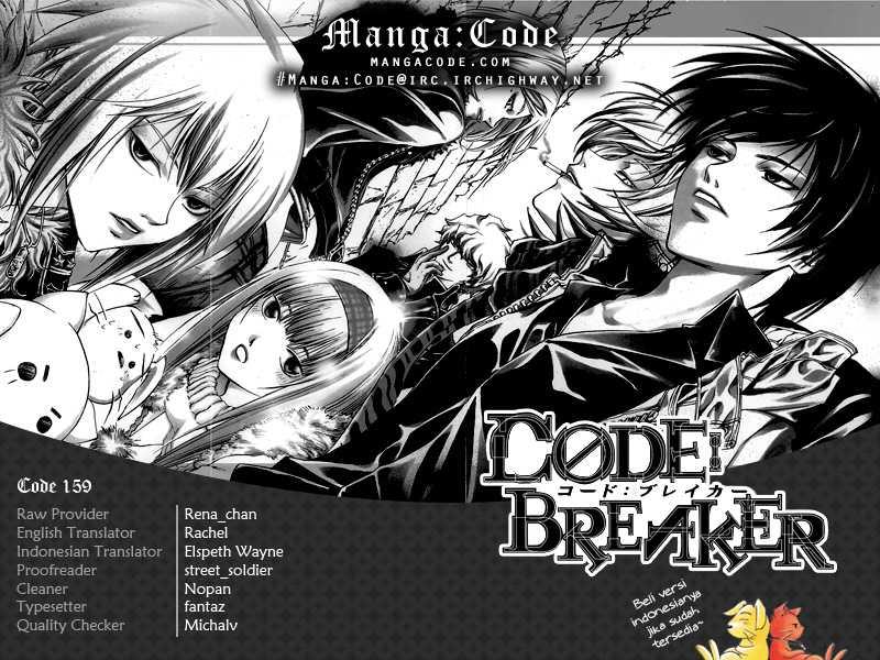 Code: Breaker Chapter 159 Image 0