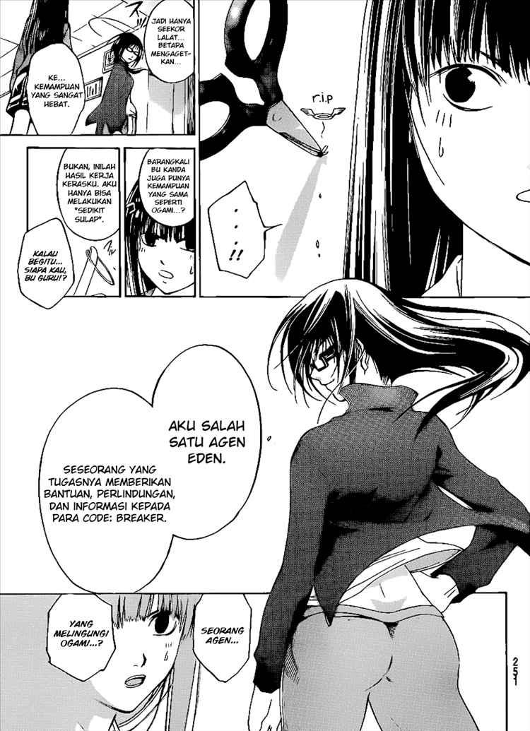 Code: Breaker Chapter 16 Image 11