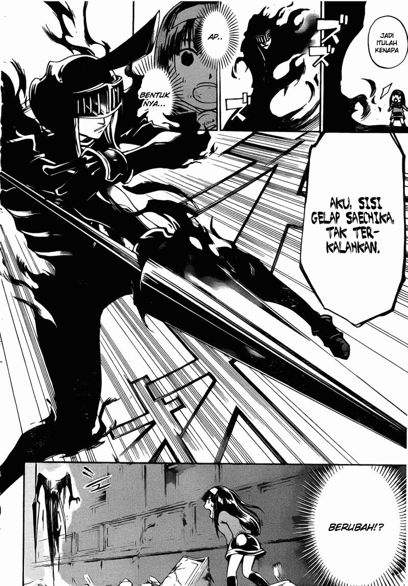 Code: Breaker Chapter 167 Image 3