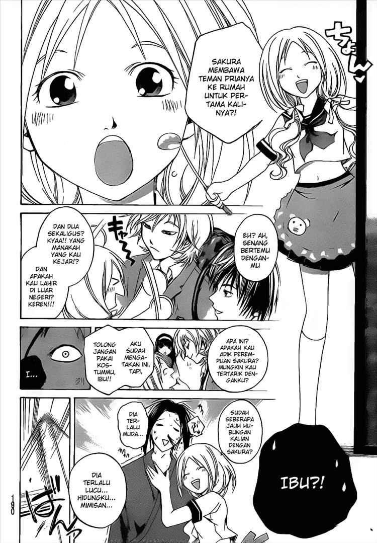 Code: Breaker Chapter 17 Image 6