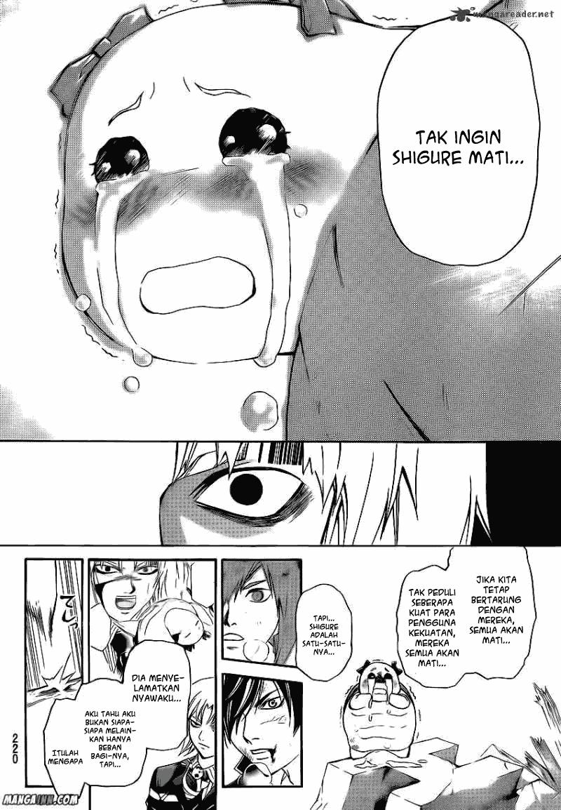 Code: Breaker Chapter 172 Image 11