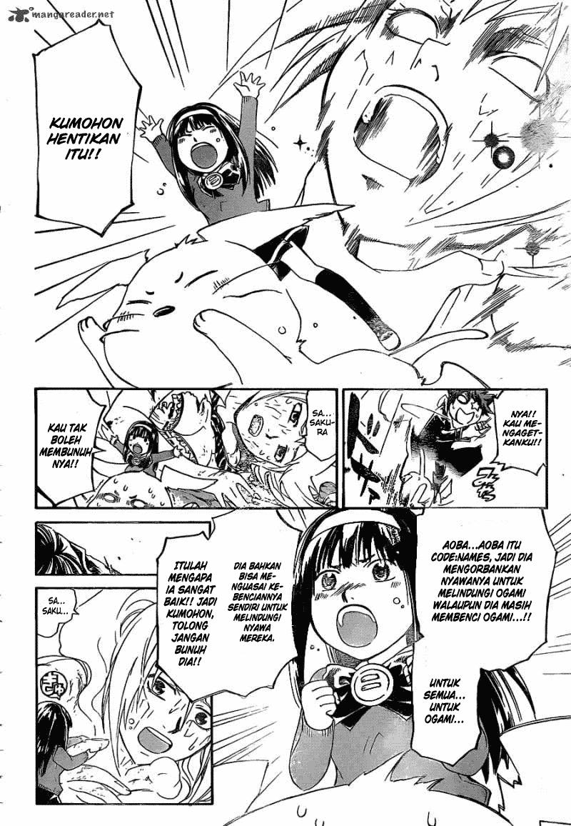 Code: Breaker Chapter 175 Image 12