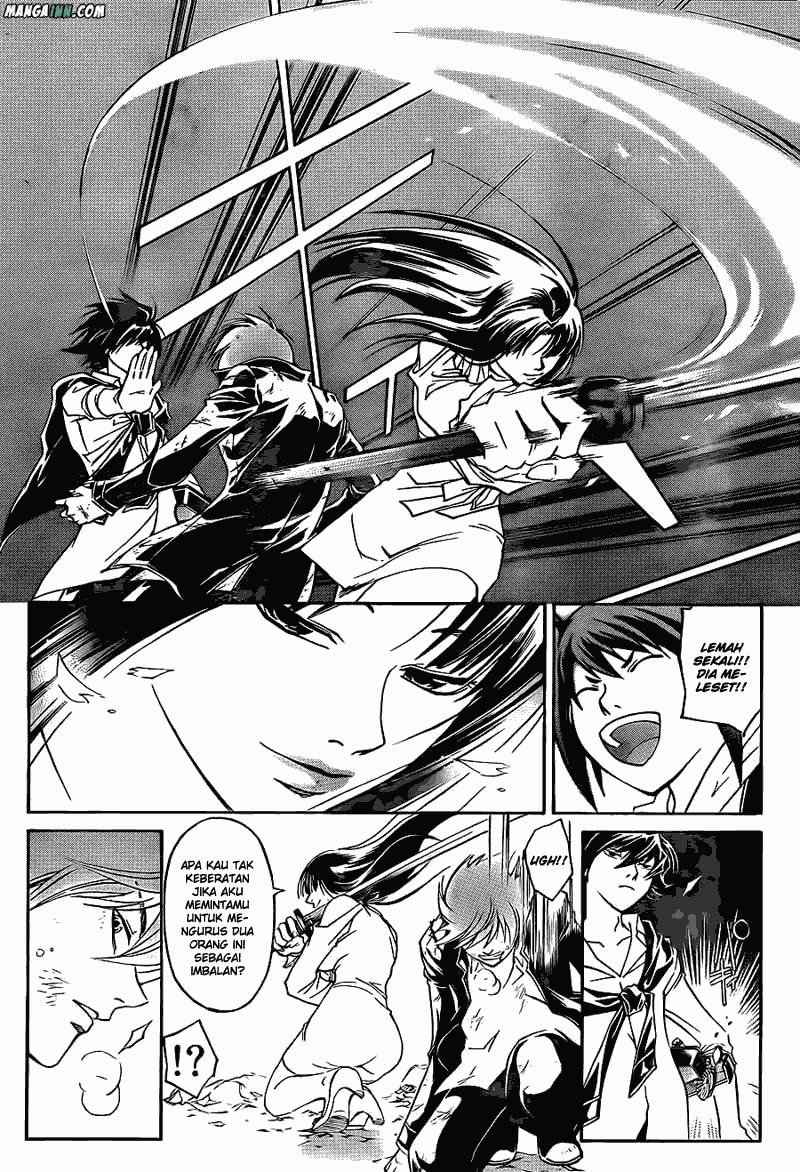 Code: Breaker Chapter 177 Image 6