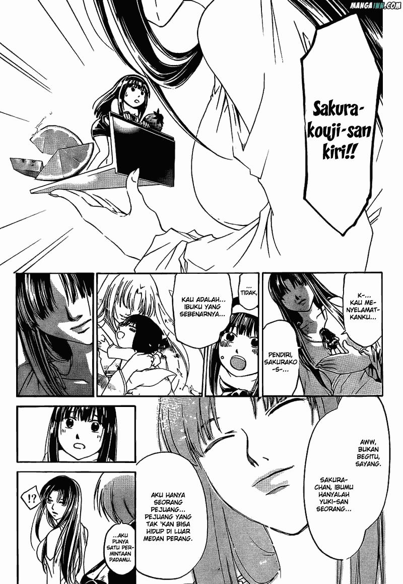 Code: Breaker Chapter 177 Image 7