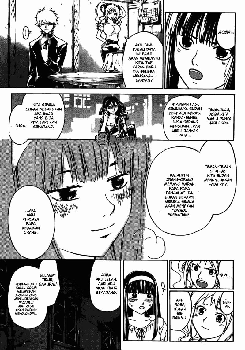 Code: Breaker Chapter 189 Image 7