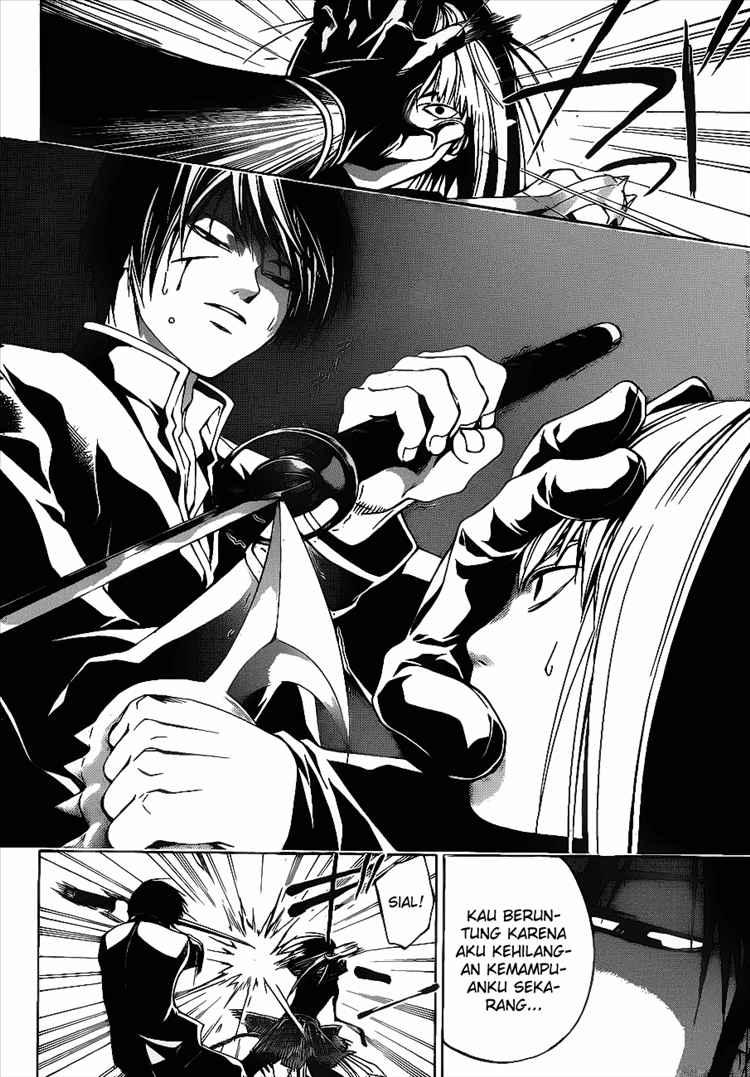 Code: Breaker Chapter 19 Image 13