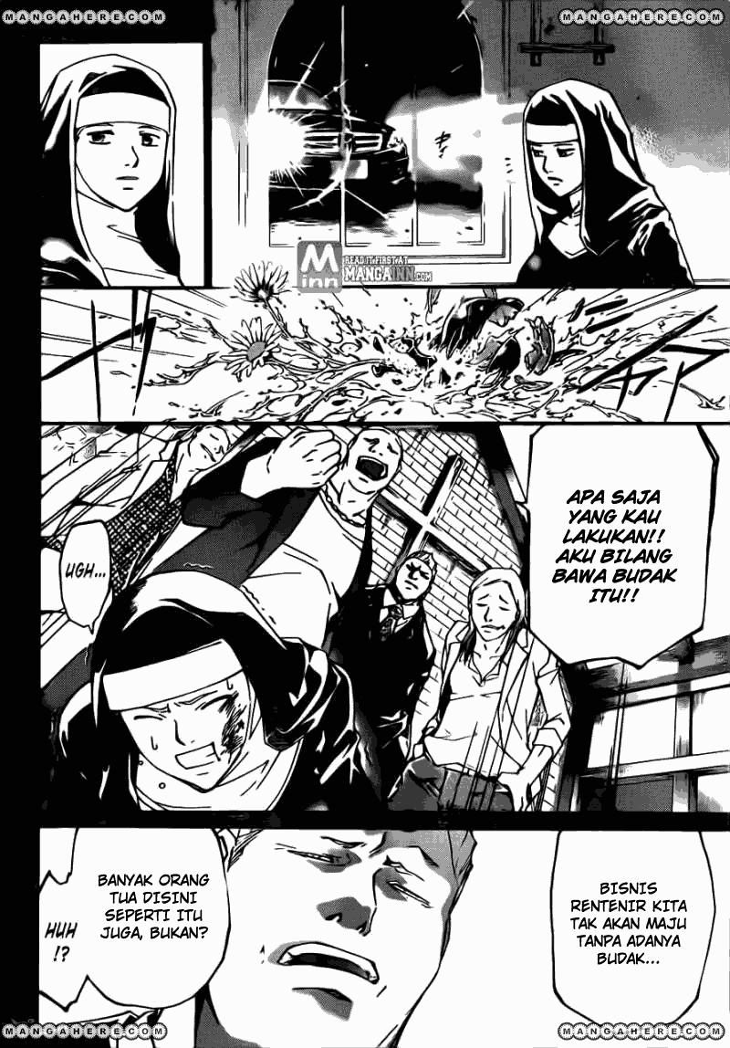 Code: Breaker Chapter 197 Image 3