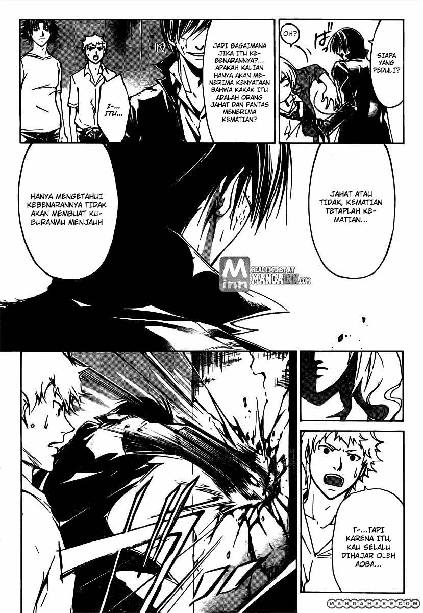 Code: Breaker Chapter 198 Image 3