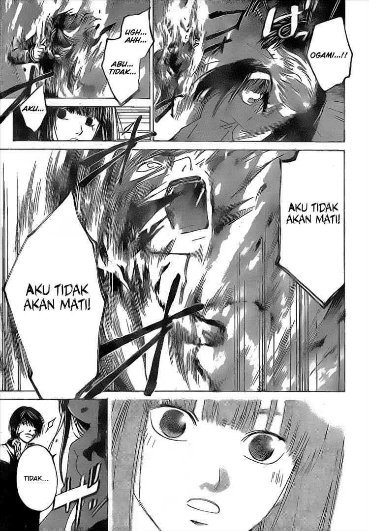 Code: Breaker Chapter 20 Image 19