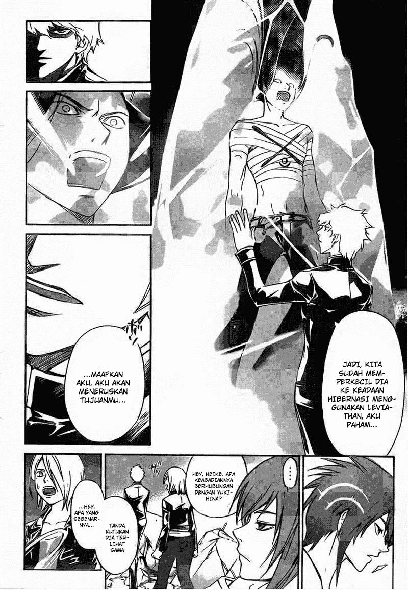 Code: Breaker Chapter 201 Image 3