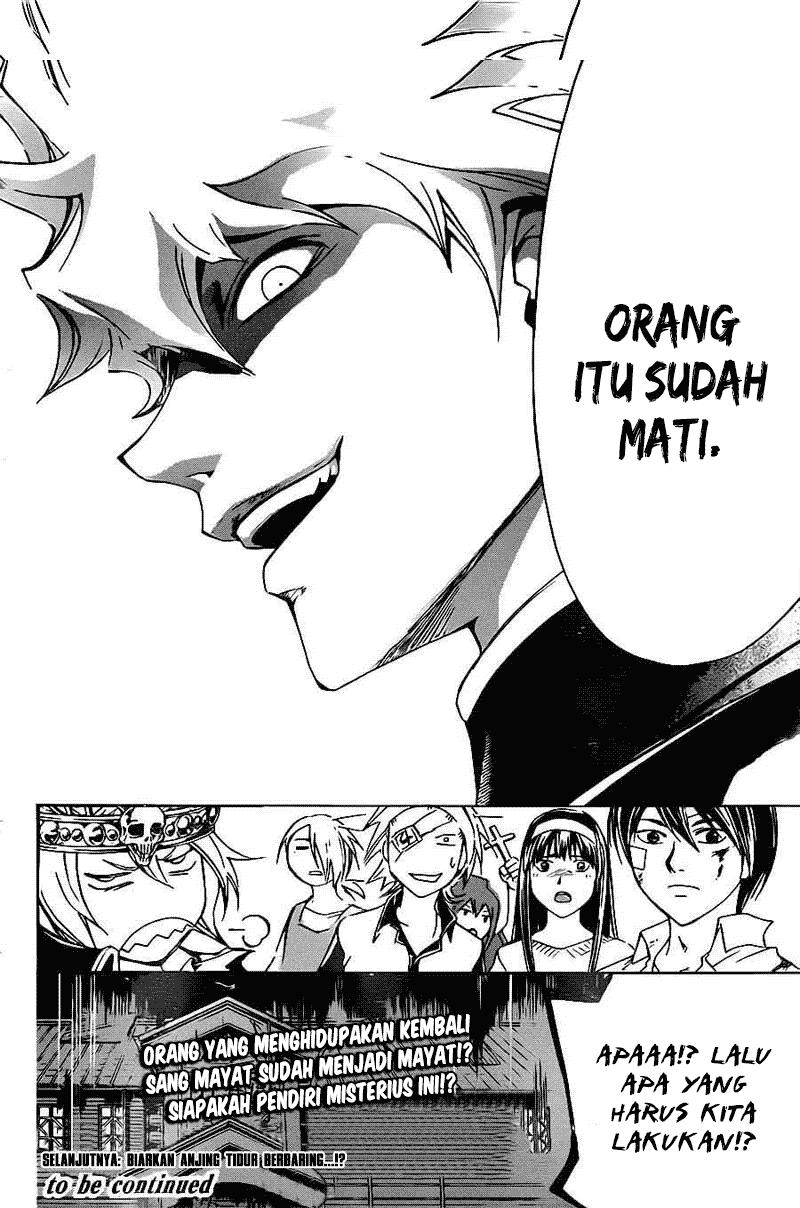 Code: Breaker Chapter 202 Image 19
