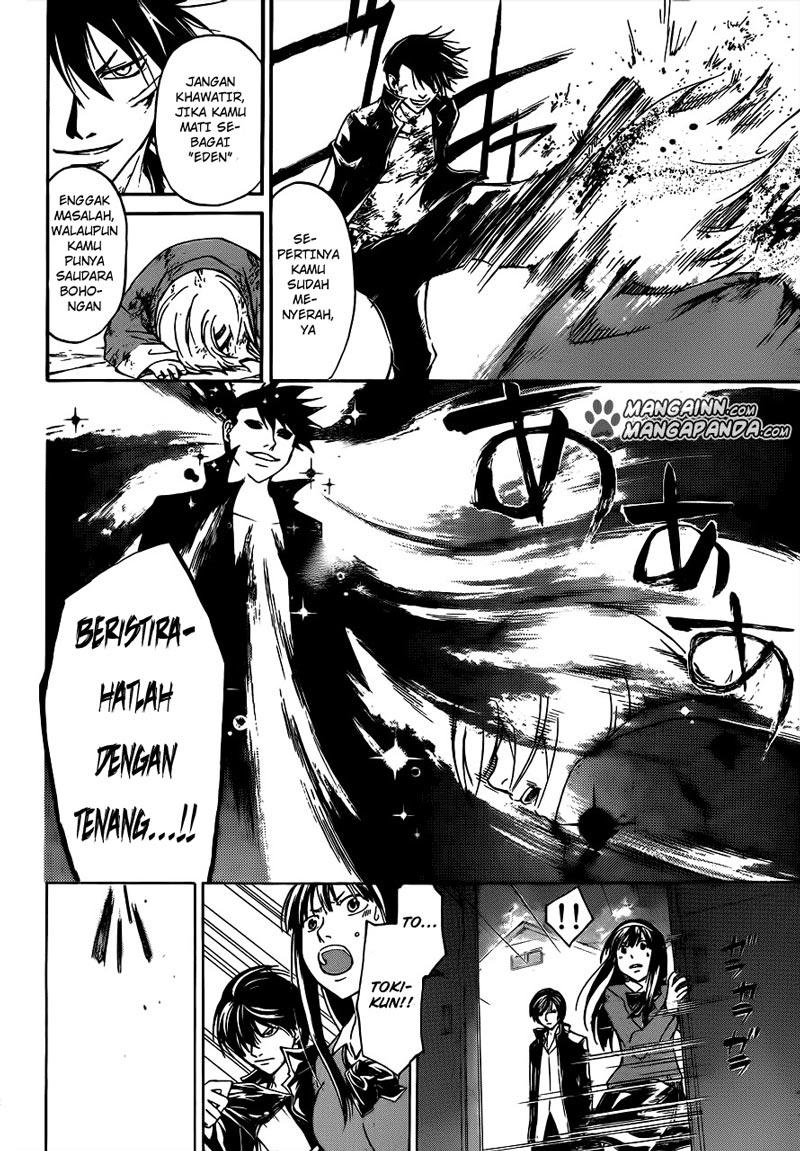 Code: Breaker Chapter 208 Image 9