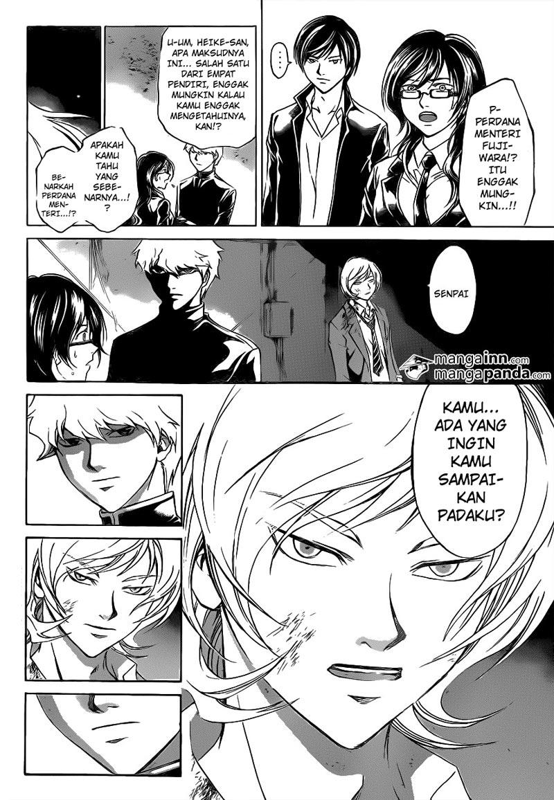 Code: Breaker Chapter 209 Image 3