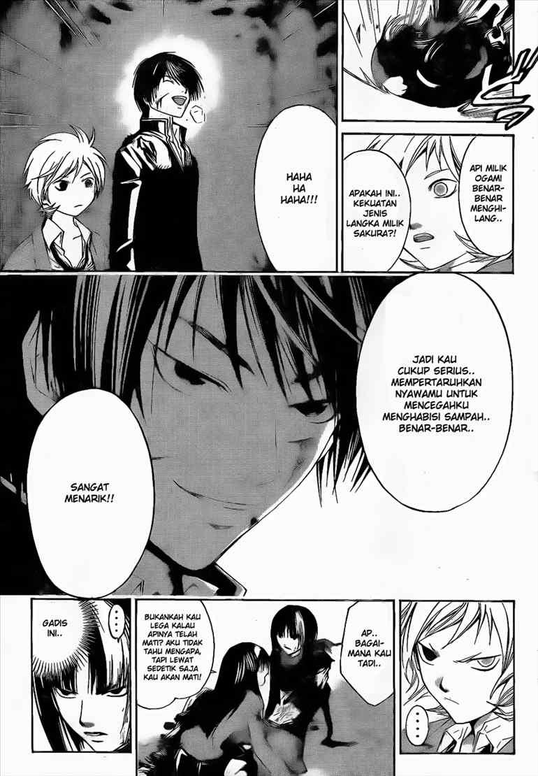 Code: Breaker Chapter 21 Image 6