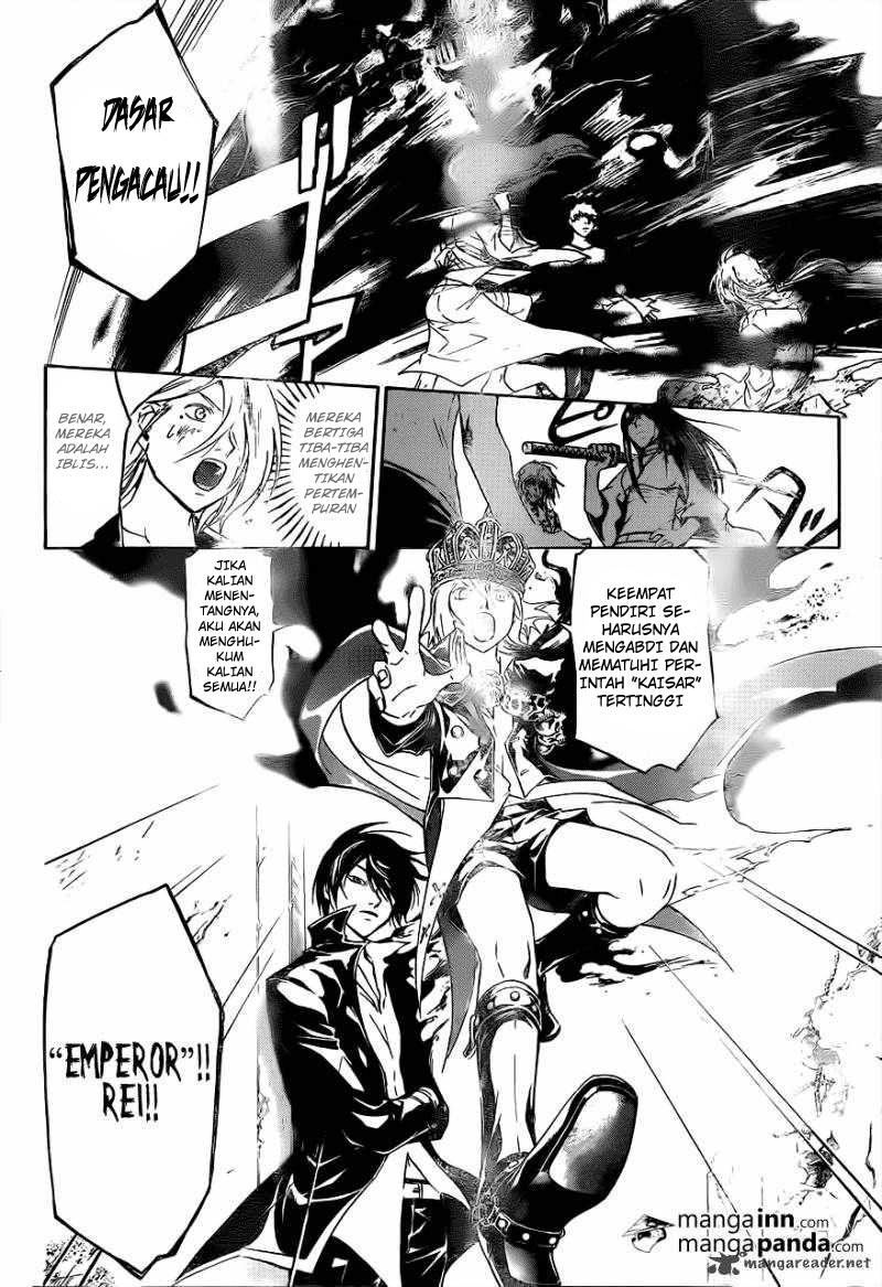 Code: Breaker Chapter 211 Image 12