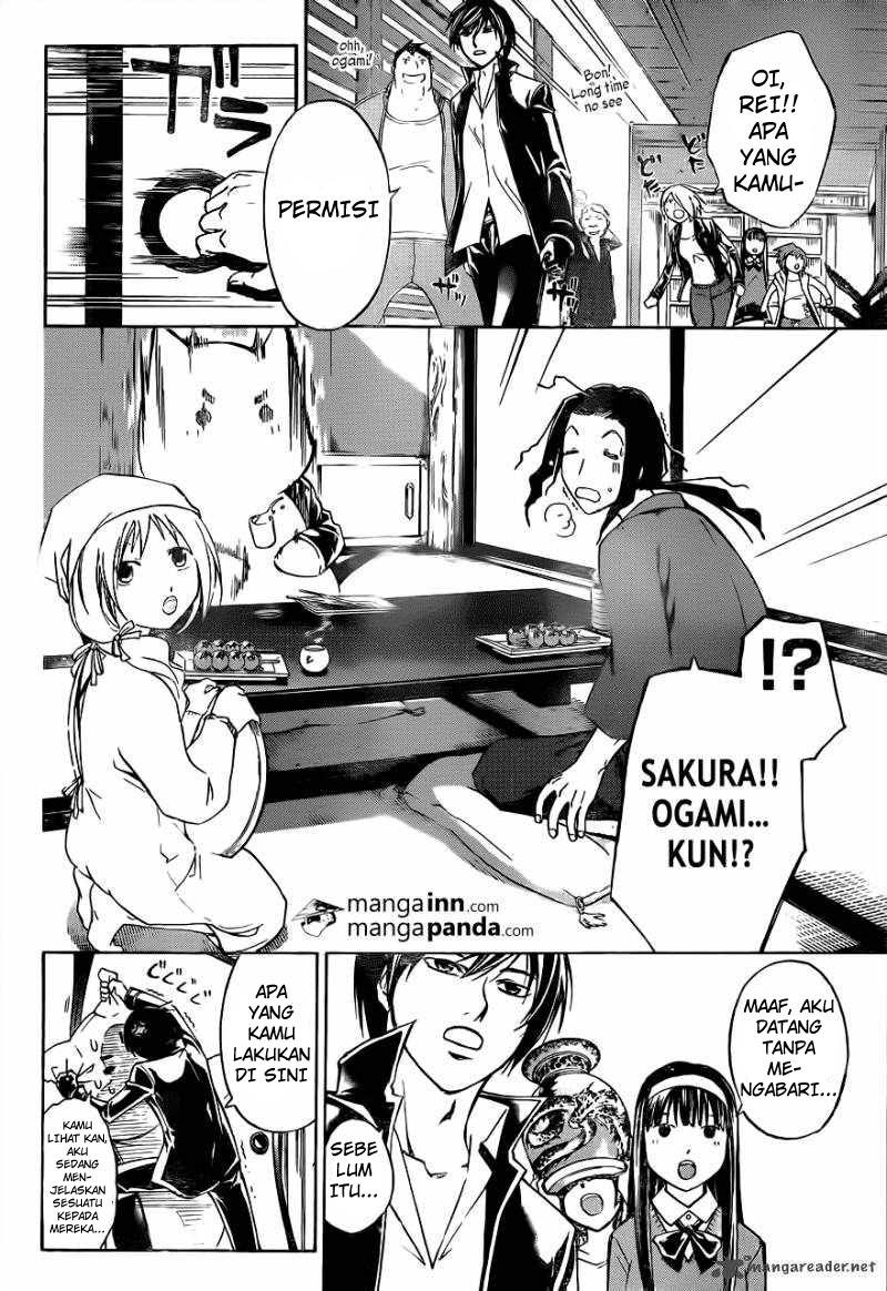 Code: Breaker Chapter 212 Image 10