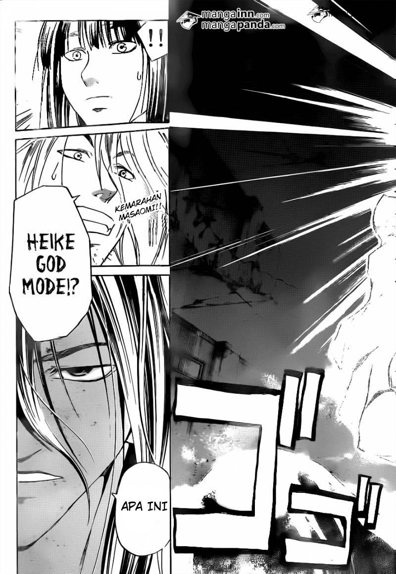 Code: Breaker Chapter 213 Image 10