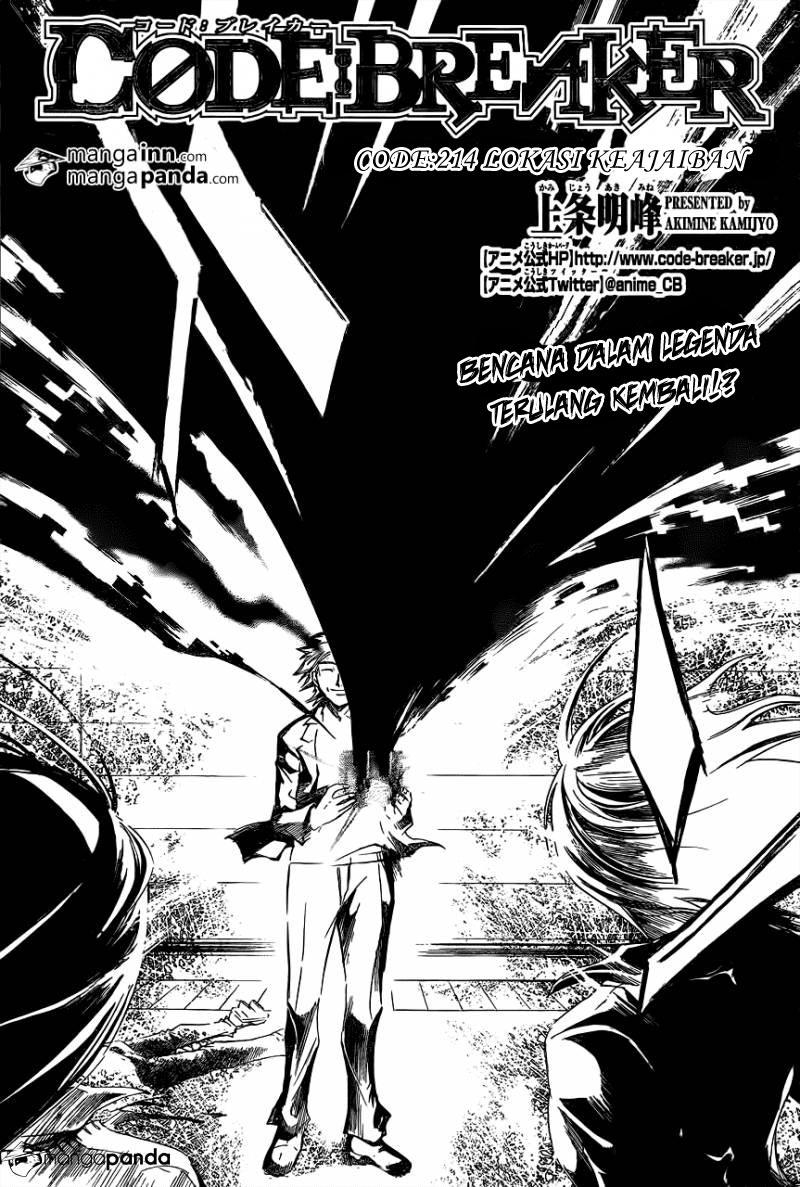 Code: Breaker Chapter 214 Image 1