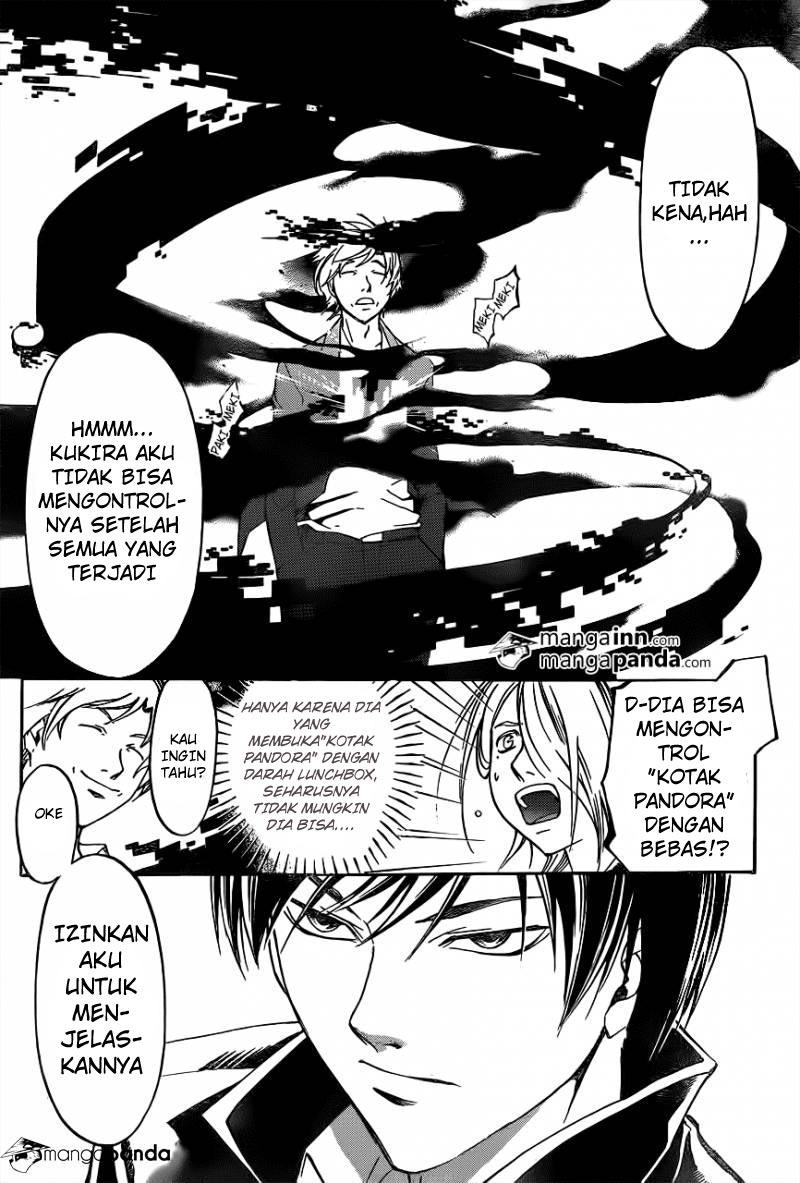 Code: Breaker Chapter 214 Image 9